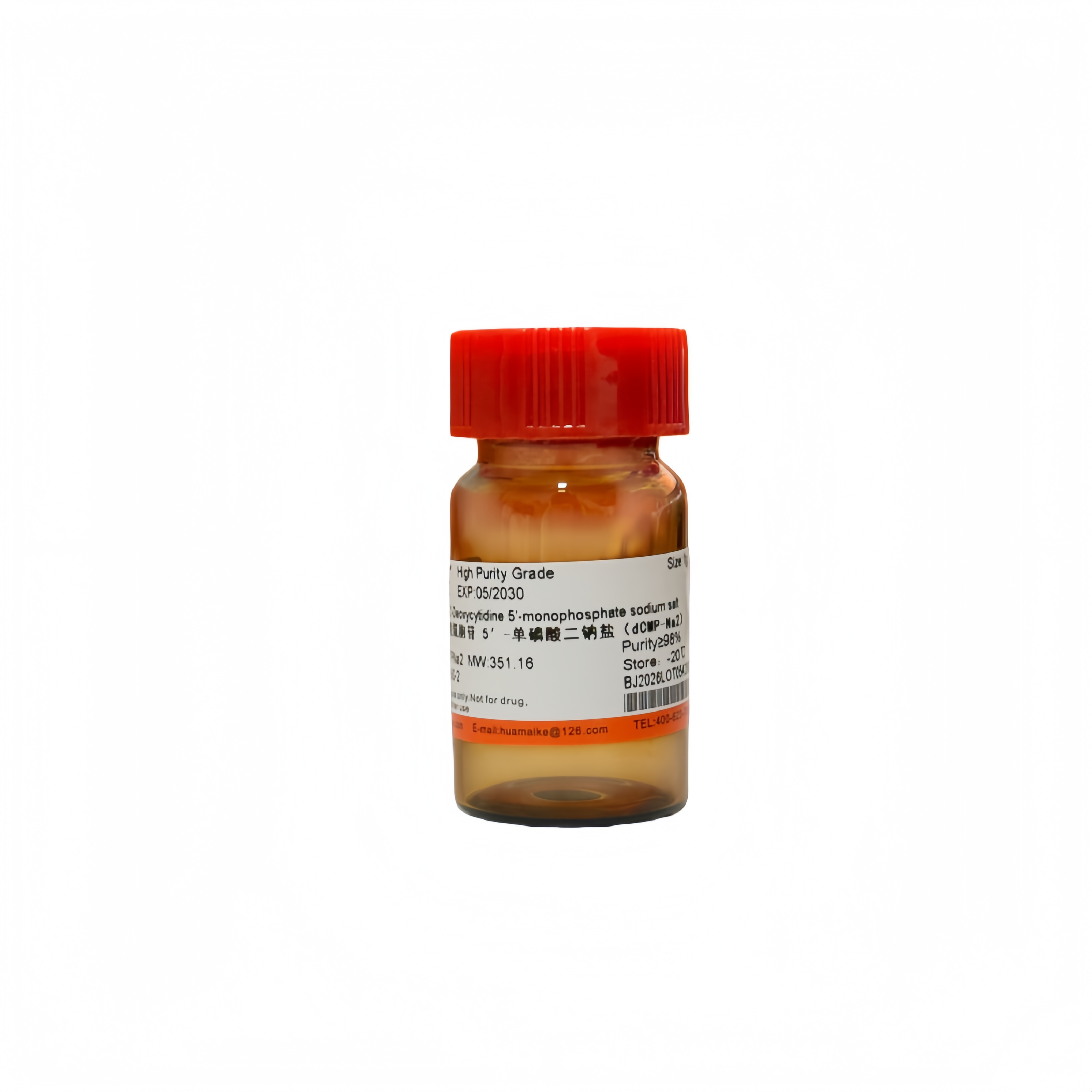 2′-脱氧胞苷 5′-单磷酸二钠盐（dCMP-Na2）98%，高纯级